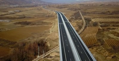 Временно ограничение на движението по АМ &bdquo;Струма&ldquo;