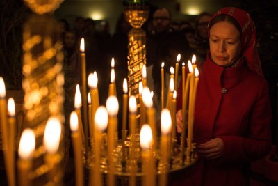 Ето кой празник отбелязваме днес