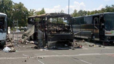 България връща останките на терориста, извършил атентат на летище &ldquo;Сарафово&rdquo;