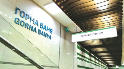 14-годишно момче е пребито от група младежи в подлез до метростанция &ldquo;Горна баня&rdquo;