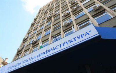 Отговор от АПИ по случая със Сияна