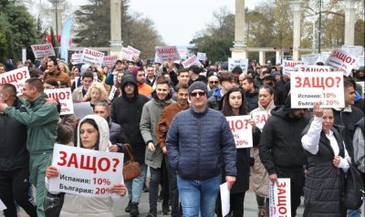 Ресторантьори излязоха на протест във Варна (СНИМКИ)