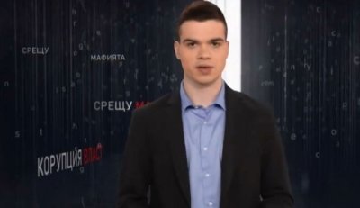 Смешно хлапе яло шамари от Волен Сидеров стана медиен съветник на &ldquo;Величие&rdquo;