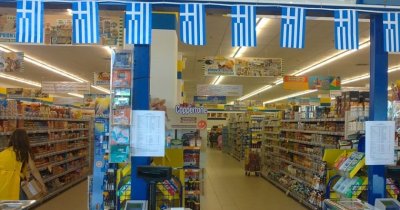На вниманието на пътуващите към Гърция: Проверявайте срока на годност на продуктите и имайте едно наум с намаленията