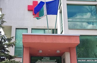 Прокуратурата в Ямбол се самосезира за случая с починалото бебе при раждане в частна болница