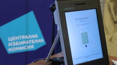 ЦИК поиска решения за съхранение и поддръжка на машините за гласуване