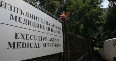 Родилка от Ямбол загуби бебето си: ИАМН започва проверки в две болници