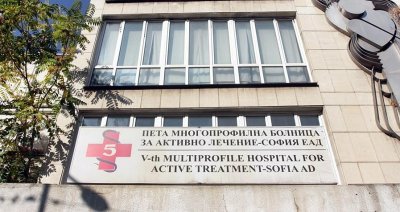 Гавра с медиците: срещу заплата от 2,8 еврo на час каква помощ да очакваме?