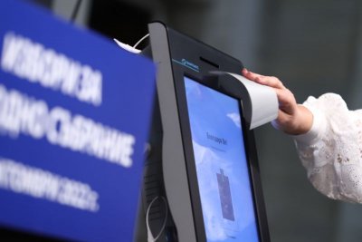 След записите на Цанов и Алексей Петров, БСП иска проверка на машинния вот, а ГЕРБ ги подкрепиха