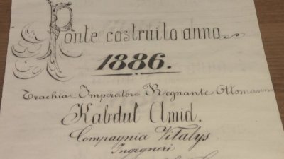 При изкоп за нова жп линия: Строители откриха писмо в бутилка от 1886 г.
