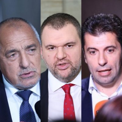 Борисов: ДПС също имат право на министри в кабинетa, едва ли обаче на Пеевски мечтата му е да бъде такъв