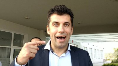 Финалът им идва! ПП са тежко дефектни и крайно политически и управленски некадърни!