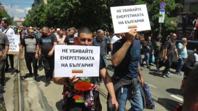 Властта лъже, че ТЕЦ-овете ще работят до 2038 г.!
