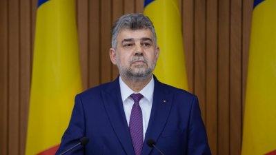 Румънският премиер захапа канцлера на Австрия: Няма да търпя да бъде лицемер и да унижава страната ни по пътя към Шенген