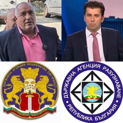 Борисов от Пловдив: Шефовете на службите се ползват с голямо доверие от партньорите, знам го от първо лице! Не случайно шефът на ДАНС получи наградата "Джордж Тенет"