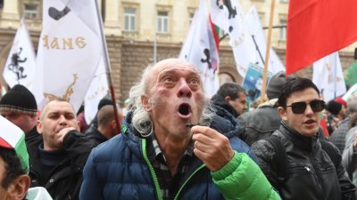 Протест на "Възраждане" се очаква днес