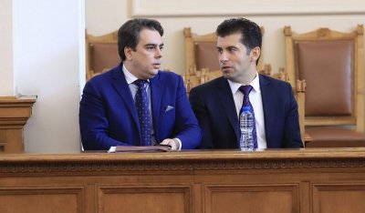 Брутално и гнусно! "Промяната" се кани да омерзи енергетиката ни! (ДОКУМЕНТИ)