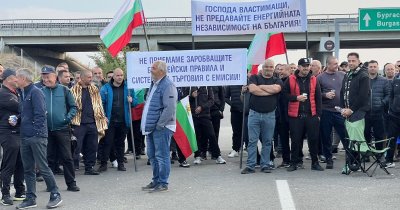 Протестите на АМ "Тракия" продължават