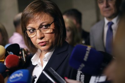 БСП - Шумен официално свали доверието си от Нинова