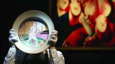 Западняците плащат милиони за вещи от времето на СССР