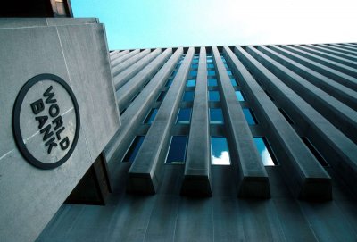 Световната банка: Инфлацията в България остава висока, което застрашава плановете за приемане на еврото през 2025 г.
