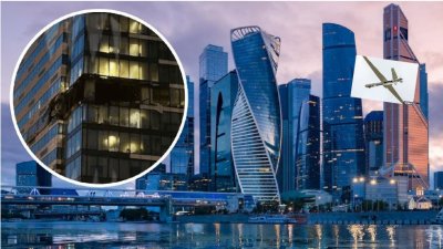 Русия свали дрон над Московска област