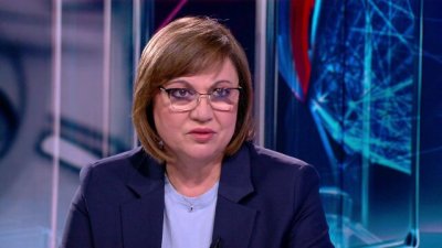 Корнелия Нинова: "Непокорна България" ще се бори срещу мафията и задкулисието