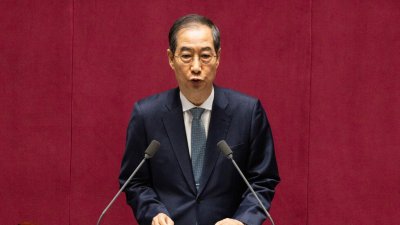 Временният президент на Южна Корея подаде оставка