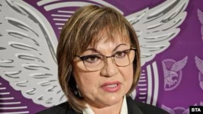 УТРИННИ УСМИВКИ: Симпатизанти написаха стихотворение за &ldquo;непокорната&rdquo; Корнелия