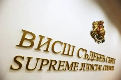 Изборът на новите членове на ВСС ще бъде с хартиени бюлетини