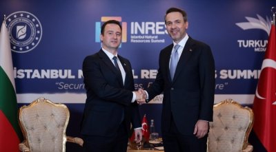 България и Турция подписаха меморандум за енергийно сътрудничество