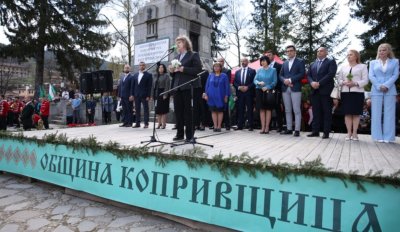 Наталия Киселова: Априлското въстание е символ на саможертва и отдаденост към свободата