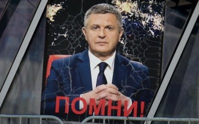 5 години без журналиста Милен Цветков