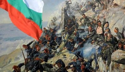 Априлската епопея: 149 години от въстанието, което събуди света за България