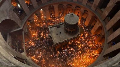 Благодатният огън слезе в Йерусалим