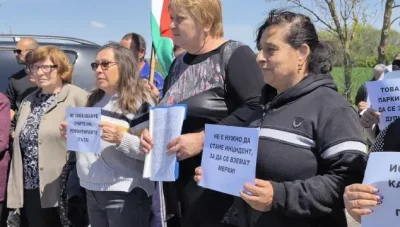 Протест затвори за два часа пътя Ямбол-Средец