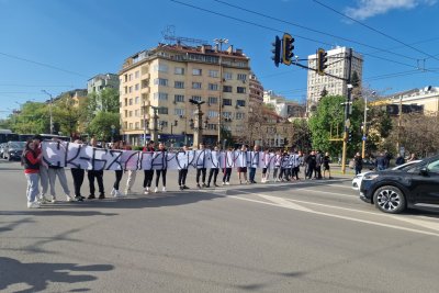 Фенове на ЦСКА блокираха "Орлов мост" в знак на протест за името на нова метростанция