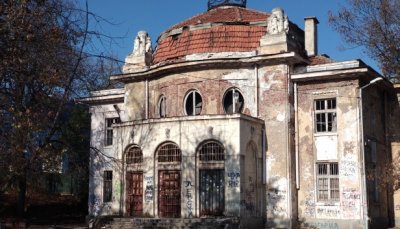 Столична община пое ангажимент за реставрацията на банята в кв. "Горна баня"