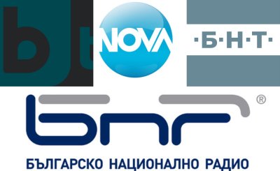 Министерство на финансите "къпе" народа с 4 млн. лева по БТВ, Нова, БНТ и БНР