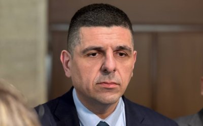 ПП-ДБ иска изслушване в парламента по &bdquo;Боташ&ldquo;