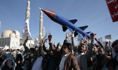Израел прехвана ракета, изстреляна от Йемен