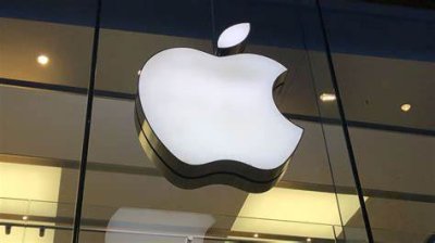 Изненада от Apple: Компанията разработва напълно нови устройства