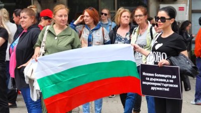 Протест на медицинските сестри: Недоволство от ниски заплати и натоварване