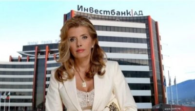 Пореден скандал тресе &ldquo;Инвестбанк&rdquo;! Отново е замесено името на Цветан Цанев! (ДОКУМЕНТИ)