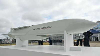 Руското Министерство на отбраната: Поразени са осем Storm Shadow и три Neptune-MD ракети над Черно море