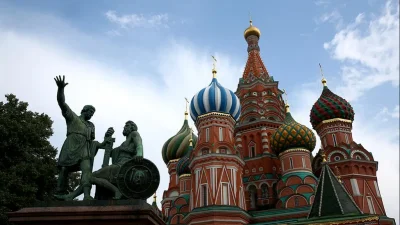 Русия посрещна световни лидери по повод 80-годишнината от победата над нацистка Германия