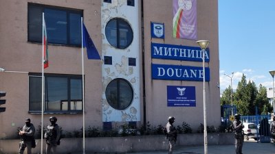 Назначиха нов директор на митницата в Пловдив след ареста на Мирослав Беляшки