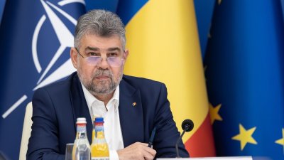 Румънският премиер обяви намерението си да подаде оставка