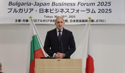 Румен Радев от Токио: България вече не е само кисело мляко, предлагаме партньорство във високите технологии