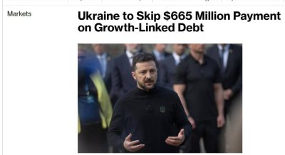 Bloomberg: Украйна изпадна в дефолт по плащането на $665 милиона в "облигации за растеж".